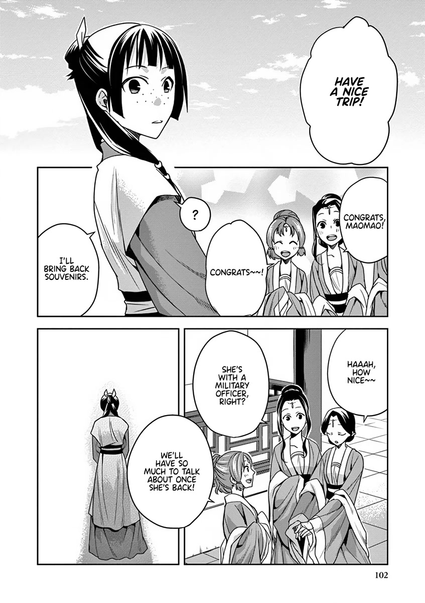 Kusuriya no Hitorigoto - Maomao no Koukyuu Nazotoki Techou Chapter 8 page 16 - Chapter 8: Home Visit