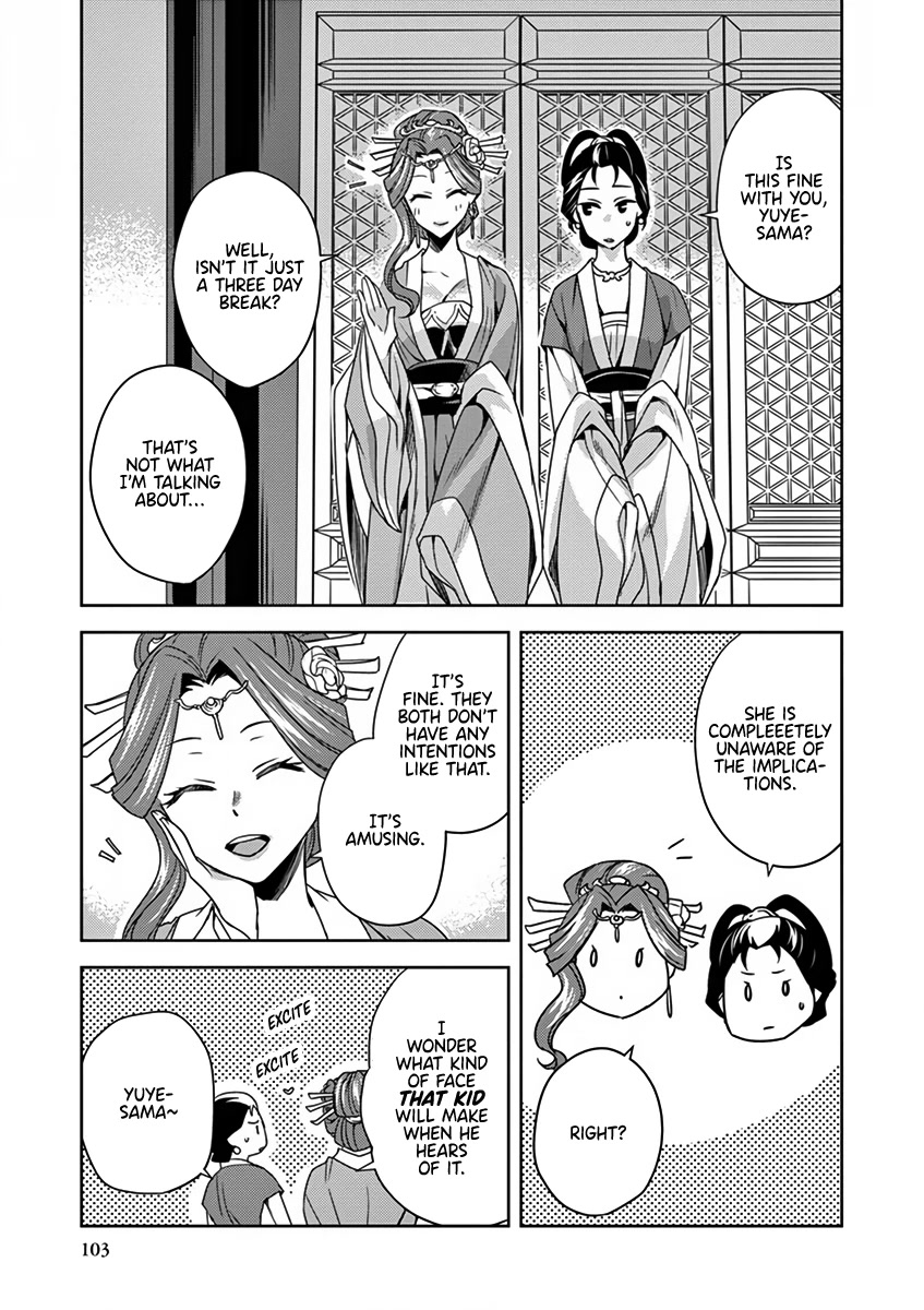 Kusuriya no Hitorigoto - Maomao no Koukyuu Nazotoki Techou Chapter 8 page 17 - Chapter 8: Home Visit