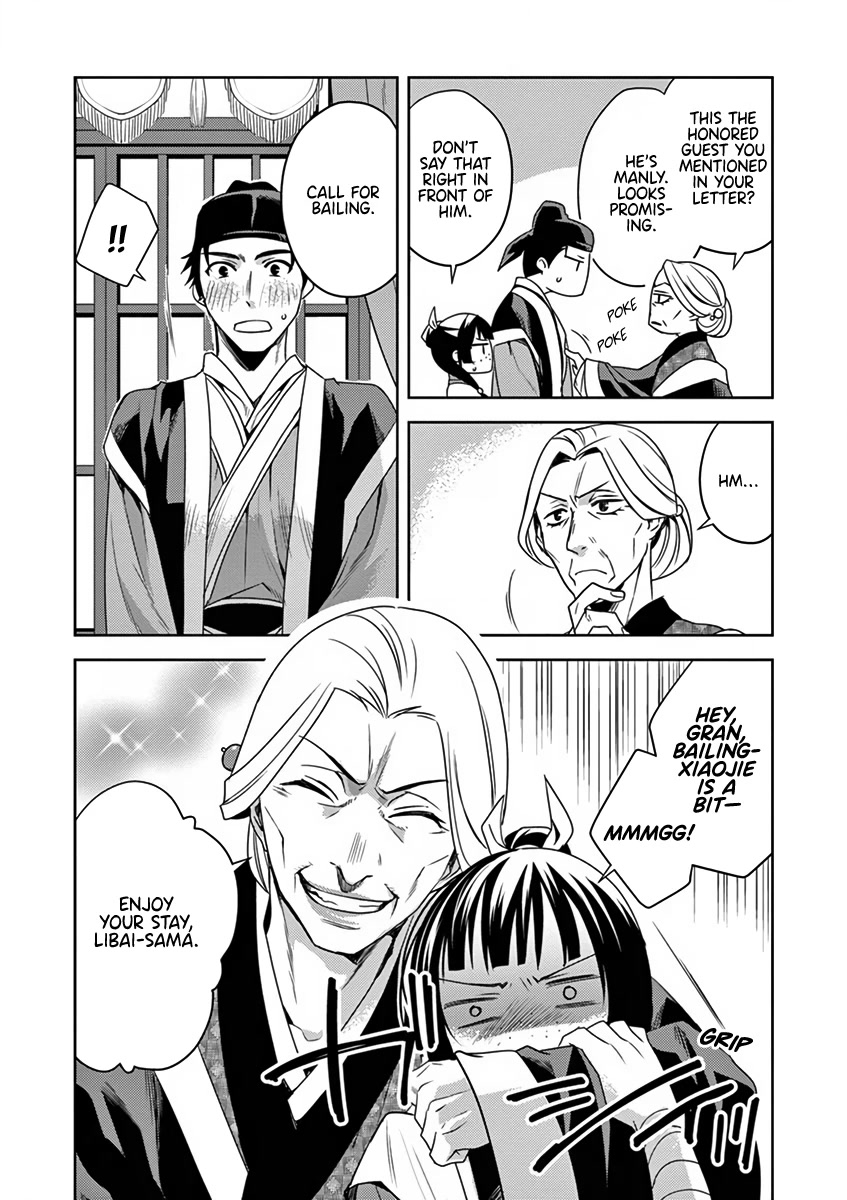 Kusuriya no Hitorigoto - Maomao no Koukyuu Nazotoki Techou Chapter 8 page 20 - Chapter 8: Home Visit