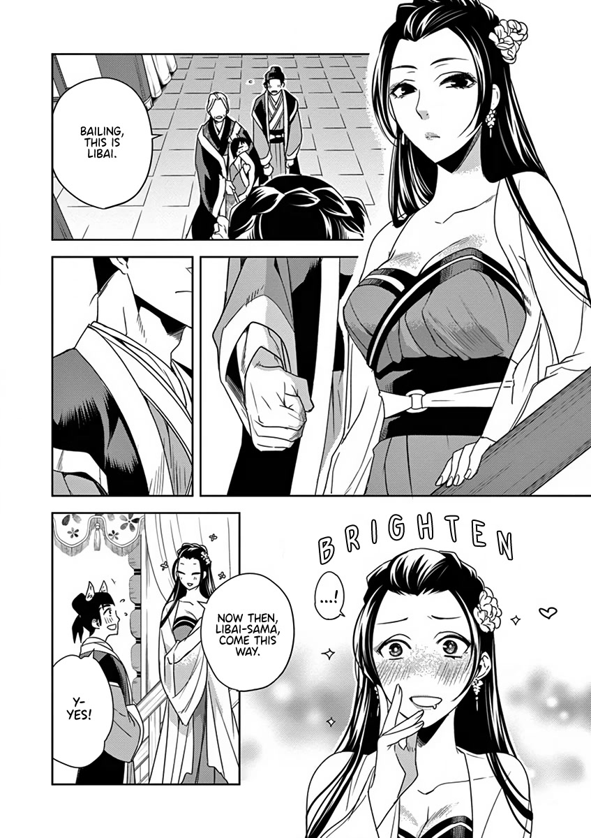 Kusuriya no Hitorigoto - Maomao no Koukyuu Nazotoki Techou Chapter 8 page 21 - Chapter 8: Home Visit