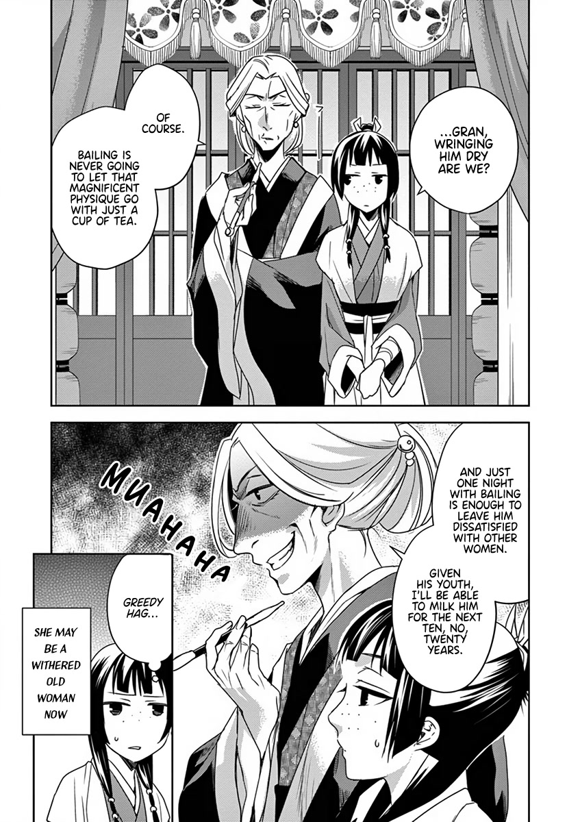 Kusuriya no Hitorigoto - Maomao no Koukyuu Nazotoki Techou Chapter 8 page 22 - Chapter 8: Home Visit