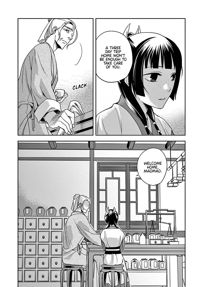 Kusuriya no Hitorigoto - Maomao no Koukyuu Nazotoki Techou Chapter 8 page 27 - Chapter 8: Home Visit