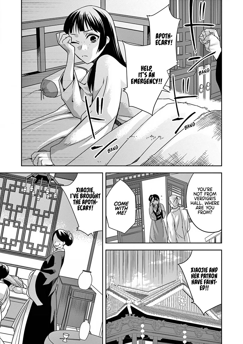 Kusuriya no Hitorigoto - Maomao no Koukyuu Nazotoki Techou Chapter 8 page 28 - Chapter 8: Home Visit