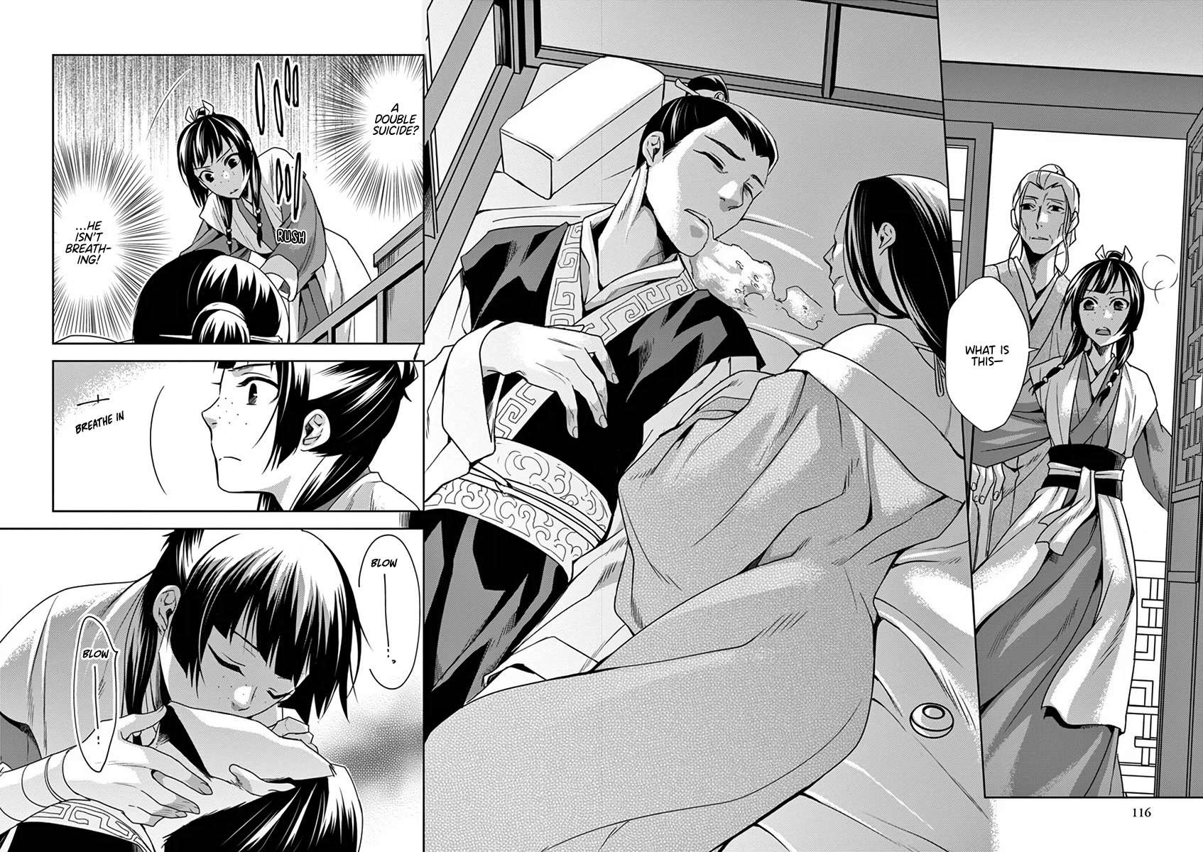 Kusuriya no Hitorigoto - Maomao no Koukyuu Nazotoki Techou Chapter 8 page 29 - Chapter 8: Home Visit