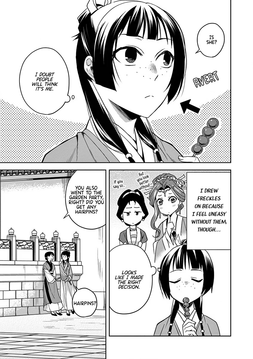 Kusuriya no Hitorigoto - Maomao no Koukyuu Nazotoki Techou Chapter 8 page 3 - Chapter 8: Home Visit