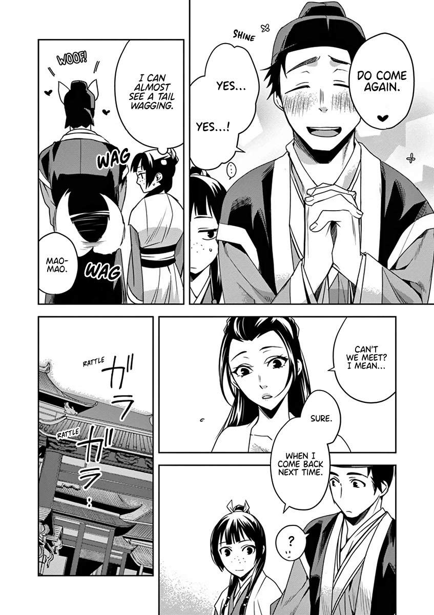 Kusuriya no Hitorigoto - Maomao no Koukyuu Nazotoki Techou Chapter 8 page 42 - Chapter 8: Home Visit