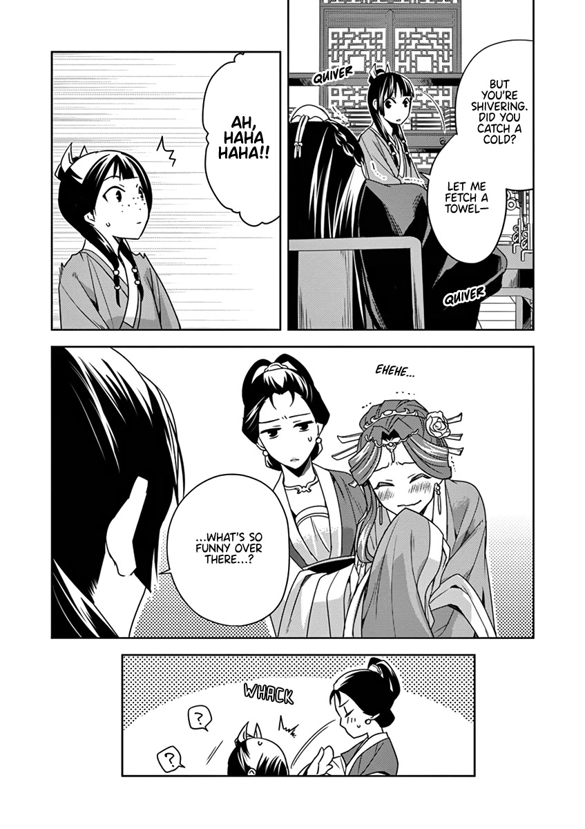 Kusuriya no Hitorigoto - Maomao no Koukyuu Nazotoki Techou Chapter 9 page 10 - Chapter 9: A Maidservant's Death