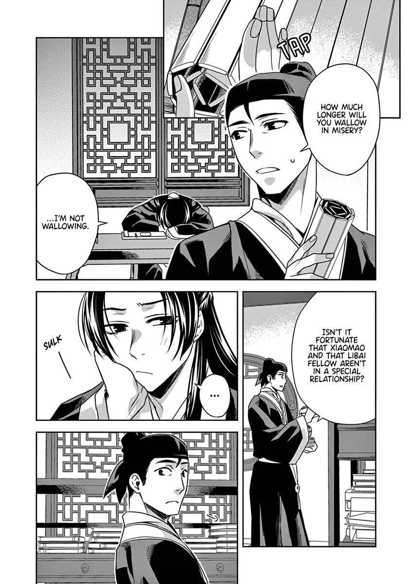 Kusuriya no Hitorigoto - Maomao no Koukyuu Nazotoki Techou Chapter 9 page 11 - Chapter 9: A Maidservant's Death