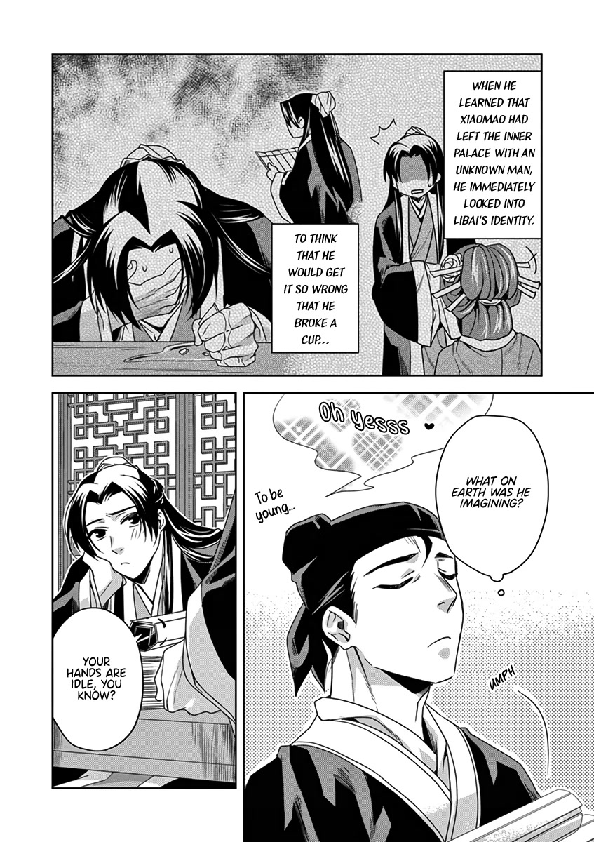Kusuriya no Hitorigoto - Maomao no Koukyuu Nazotoki Techou Chapter 9 page 12 - Chapter 9: A Maidservant's Death