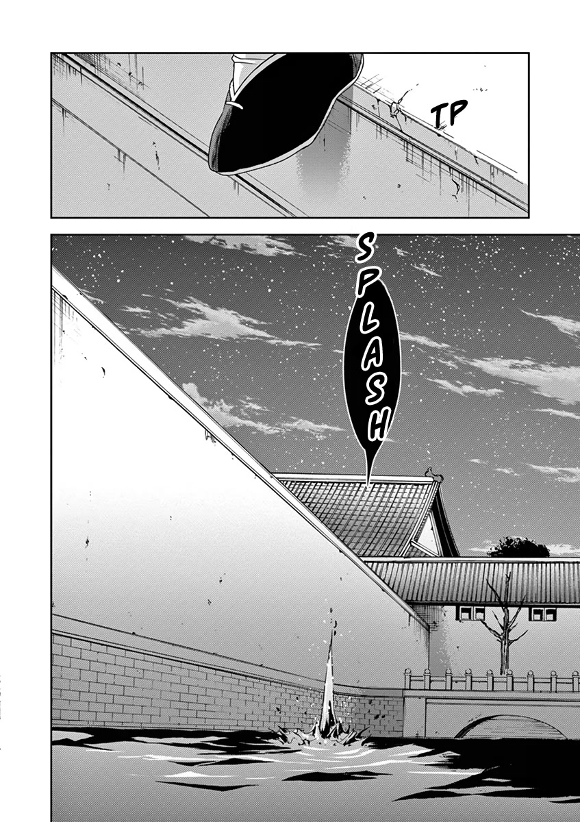 Kusuriya no Hitorigoto - Maomao no Koukyuu Nazotoki Techou Chapter 9 page 16 - Chapter 9: A Maidservant's Death