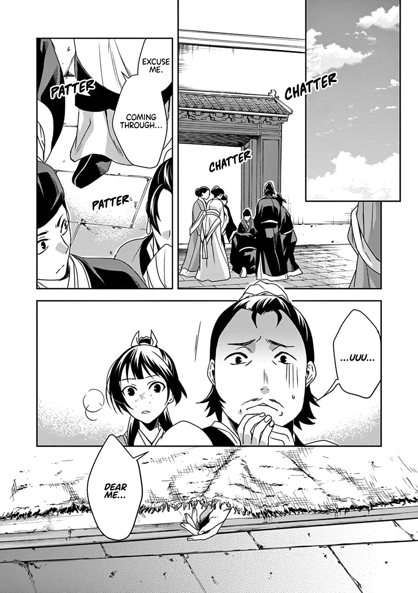 Kusuriya no Hitorigoto - Maomao no Koukyuu Nazotoki Techou Chapter 9 page 17 - Chapter 9: A Maidservant's Death