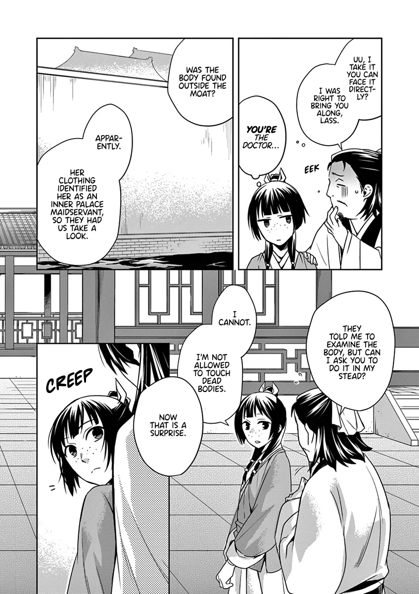 Kusuriya no Hitorigoto - Maomao no Koukyuu Nazotoki Techou Chapter 9 page 19 - Chapter 9: A Maidservant's Death