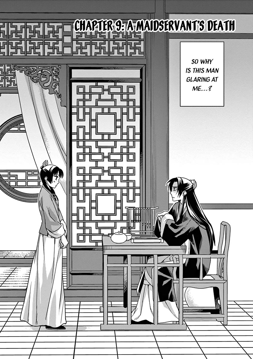 Kusuriya no Hitorigoto - Maomao no Koukyuu Nazotoki Techou Chapter 9 page 2 - Chapter 9: A Maidservant's Death
