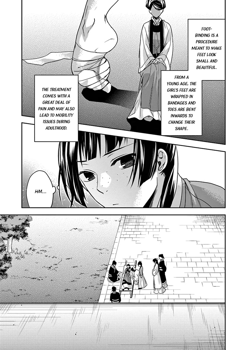 Kusuriya no Hitorigoto - Maomao no Koukyuu Nazotoki Techou Chapter 9 page 23 - Chapter 9: A Maidservant's Death