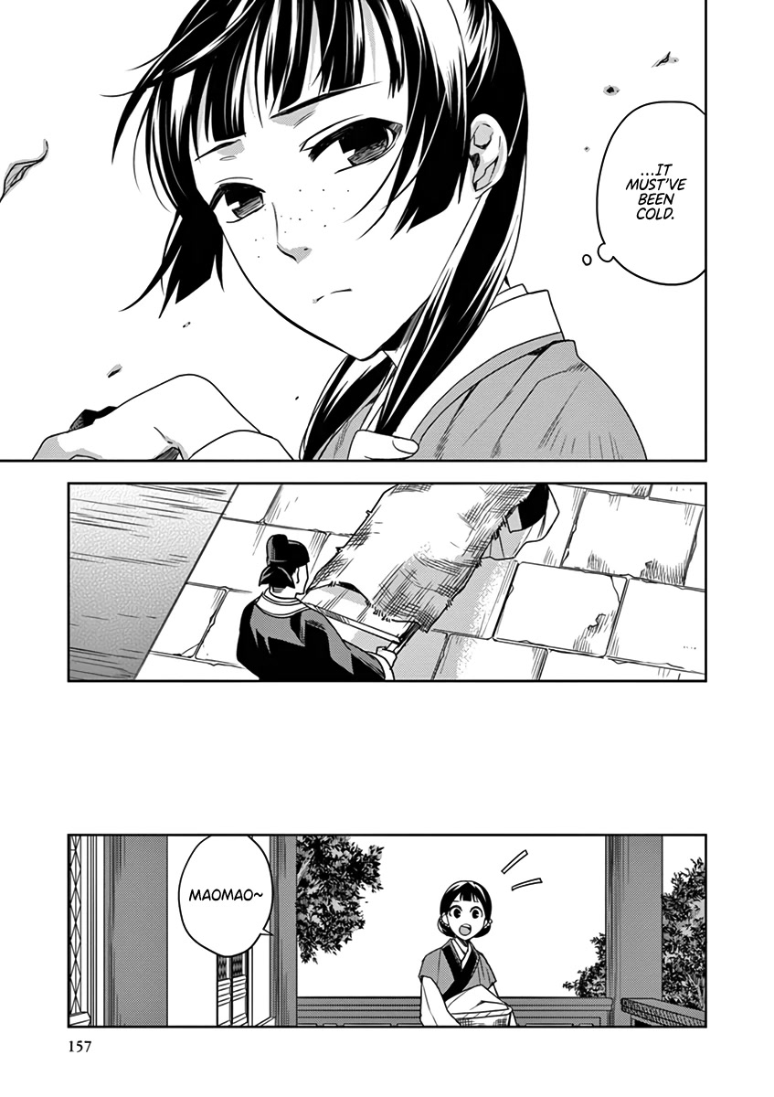 Kusuriya no Hitorigoto - Maomao no Koukyuu Nazotoki Techou Chapter 9 page 25 - Chapter 9: A Maidservant's Death