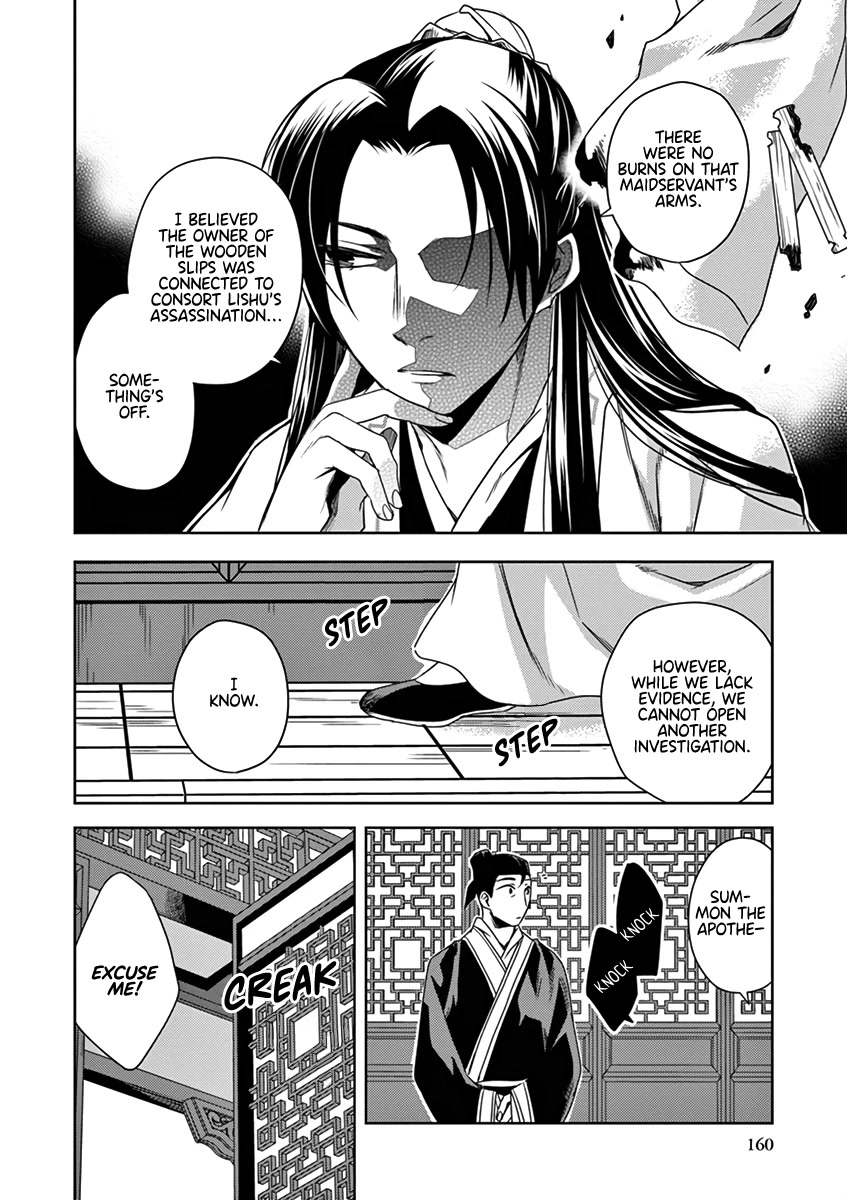 Kusuriya no Hitorigoto - Maomao no Koukyuu Nazotoki Techou Chapter 9 page 28 - Chapter 9: A Maidservant's Death
