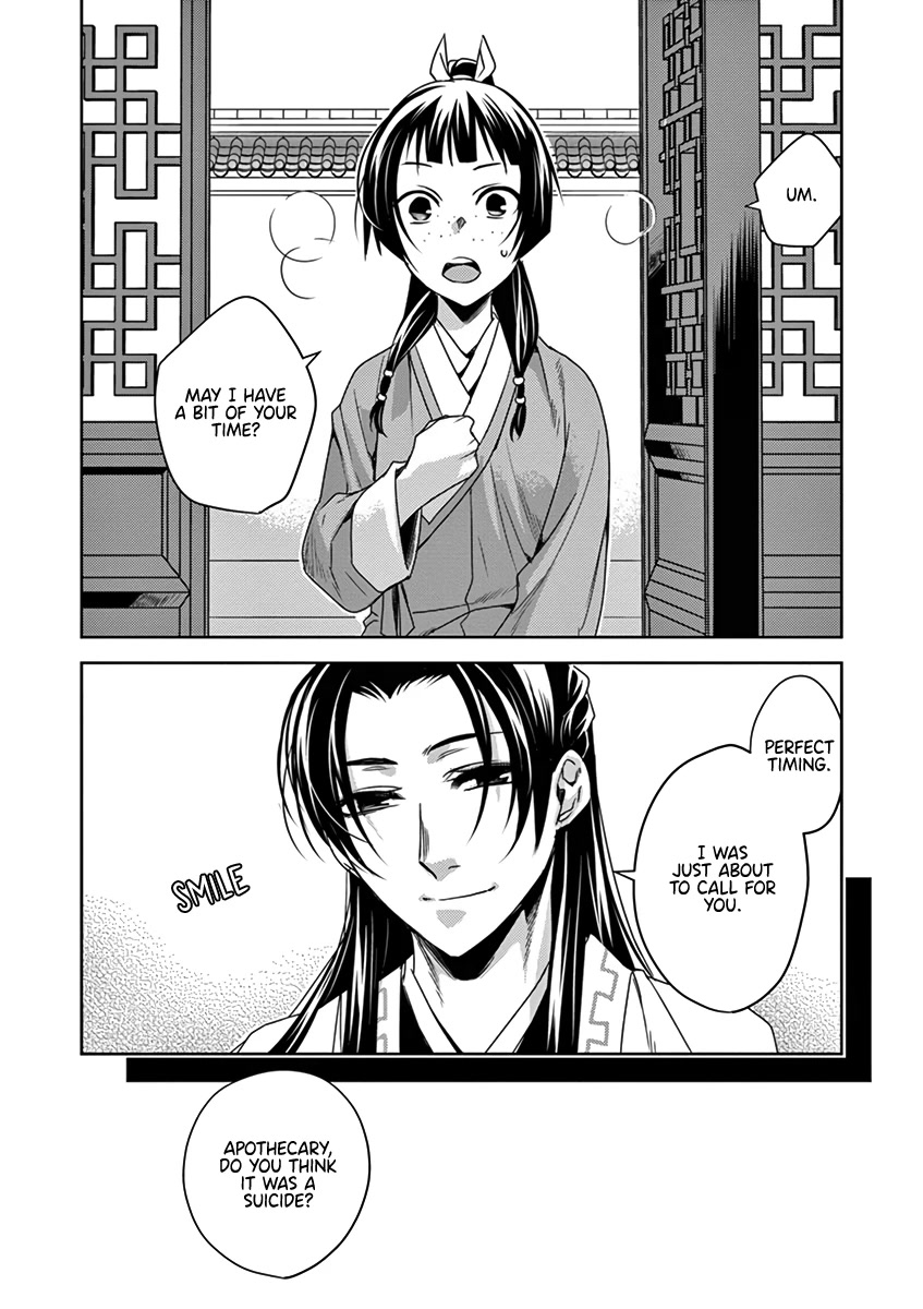Kusuriya no Hitorigoto - Maomao no Koukyuu Nazotoki Techou Chapter 9 page 29 - Chapter 9: A Maidservant's Death