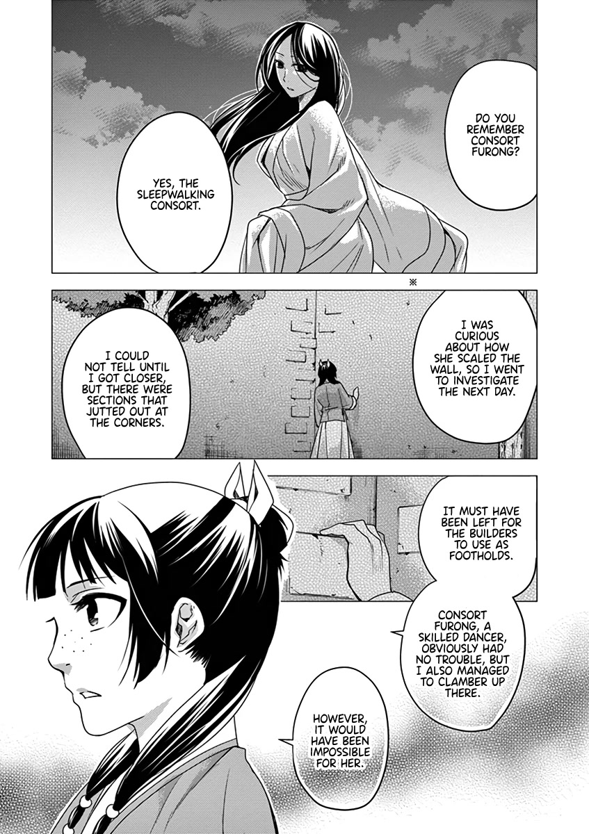 Kusuriya no Hitorigoto - Maomao no Koukyuu Nazotoki Techou Chapter 9 page 31 - Chapter 9: A Maidservant's Death