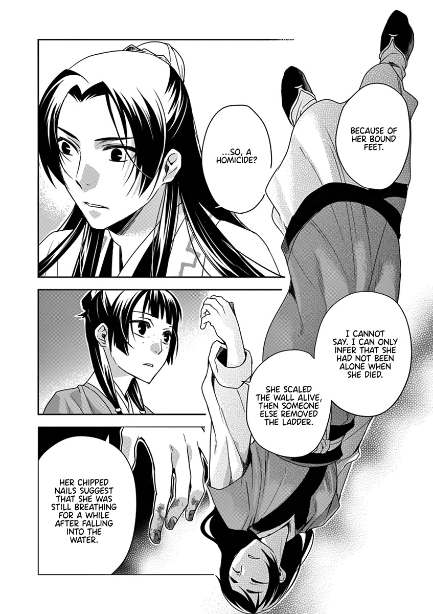 Kusuriya no Hitorigoto - Maomao no Koukyuu Nazotoki Techou Chapter 9 page 32 - Chapter 9: A Maidservant's Death