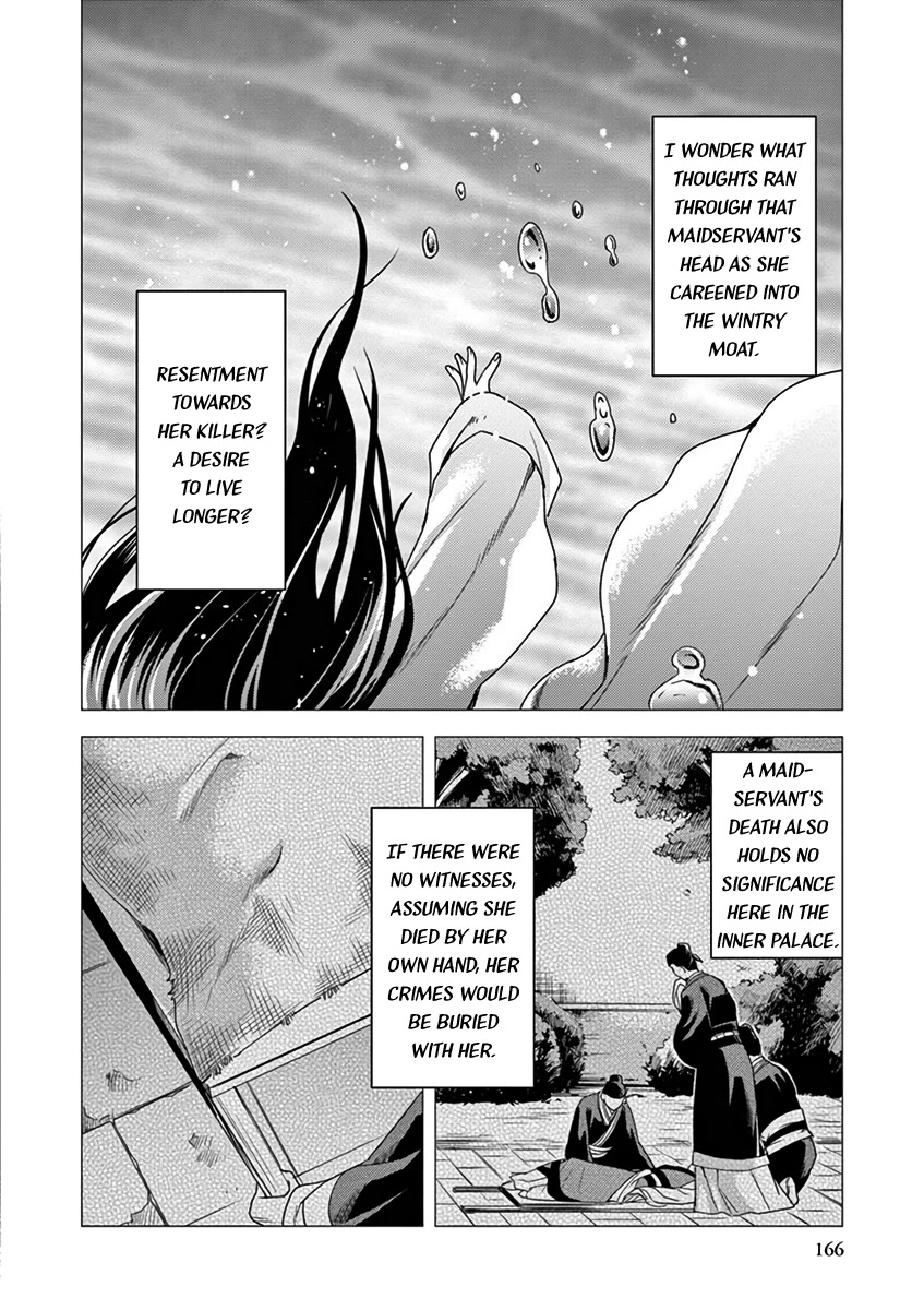 Kusuriya no Hitorigoto - Maomao no Koukyuu Nazotoki Techou Chapter 9 page 34 - Chapter 9: A Maidservant's Death