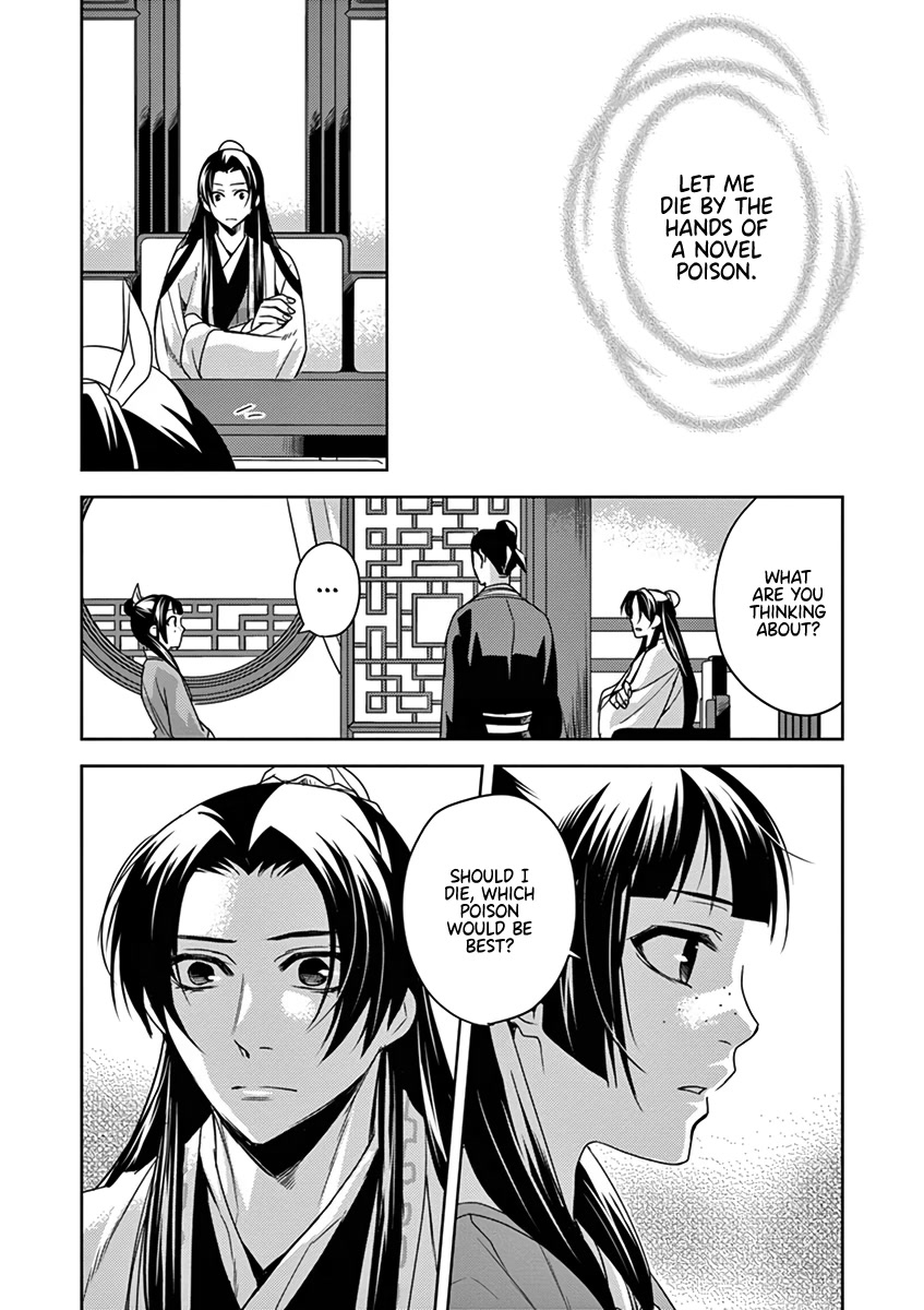 Kusuriya no Hitorigoto - Maomao no Koukyuu Nazotoki Techou Chapter 9 page 36 - Chapter 9: A Maidservant's Death