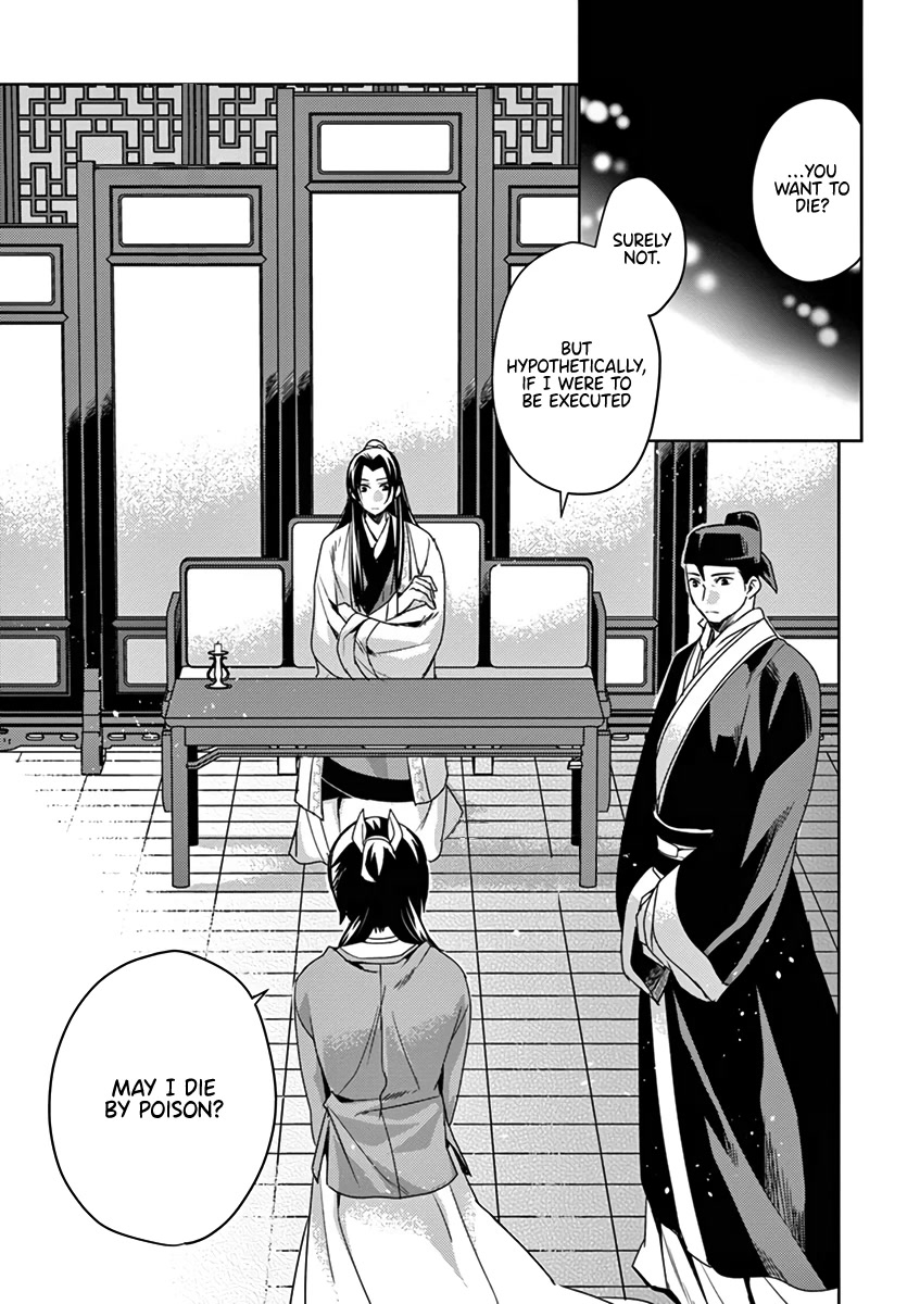 Kusuriya no Hitorigoto - Maomao no Koukyuu Nazotoki Techou Chapter 9 page 37 - Chapter 9: A Maidservant's Death
