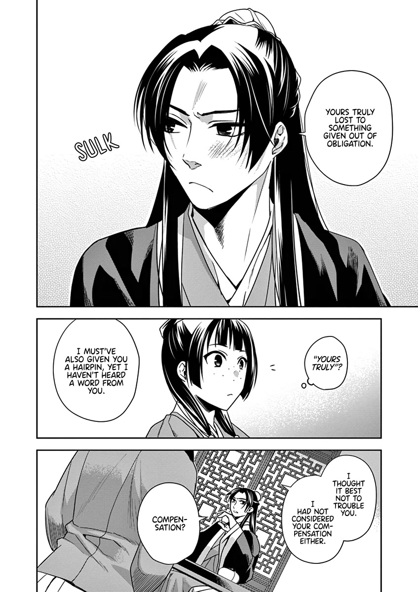 Kusuriya no Hitorigoto - Maomao no Koukyuu Nazotoki Techou Chapter 9 page 6 - Chapter 9: A Maidservant's Death