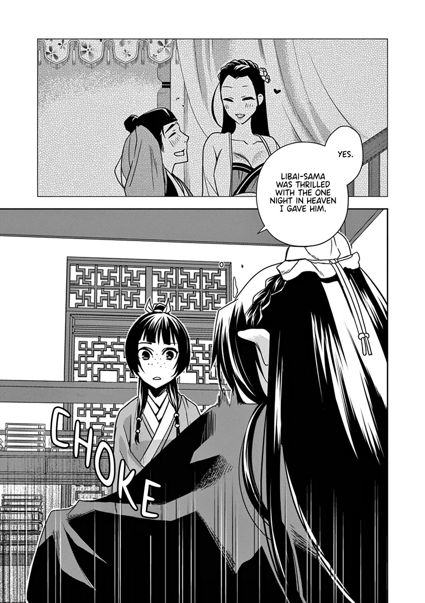 Kusuriya no Hitorigoto - Maomao no Koukyuu Nazotoki Techou Chapter 9 page 7 - Chapter 9: A Maidservant's Death