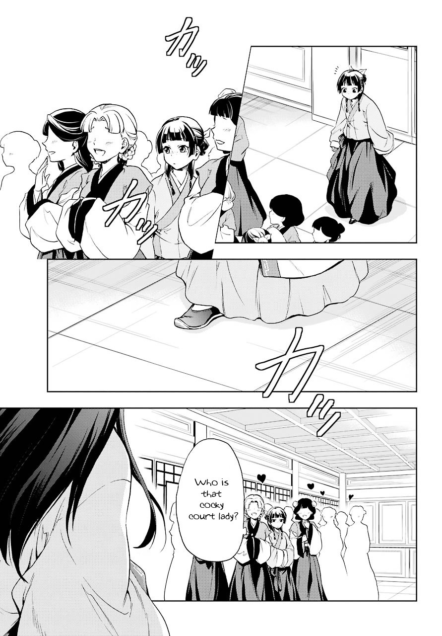 Kusuriya no Hitorigoto Chapter 1 page 28 - Chapter 1: The Harem's Curse