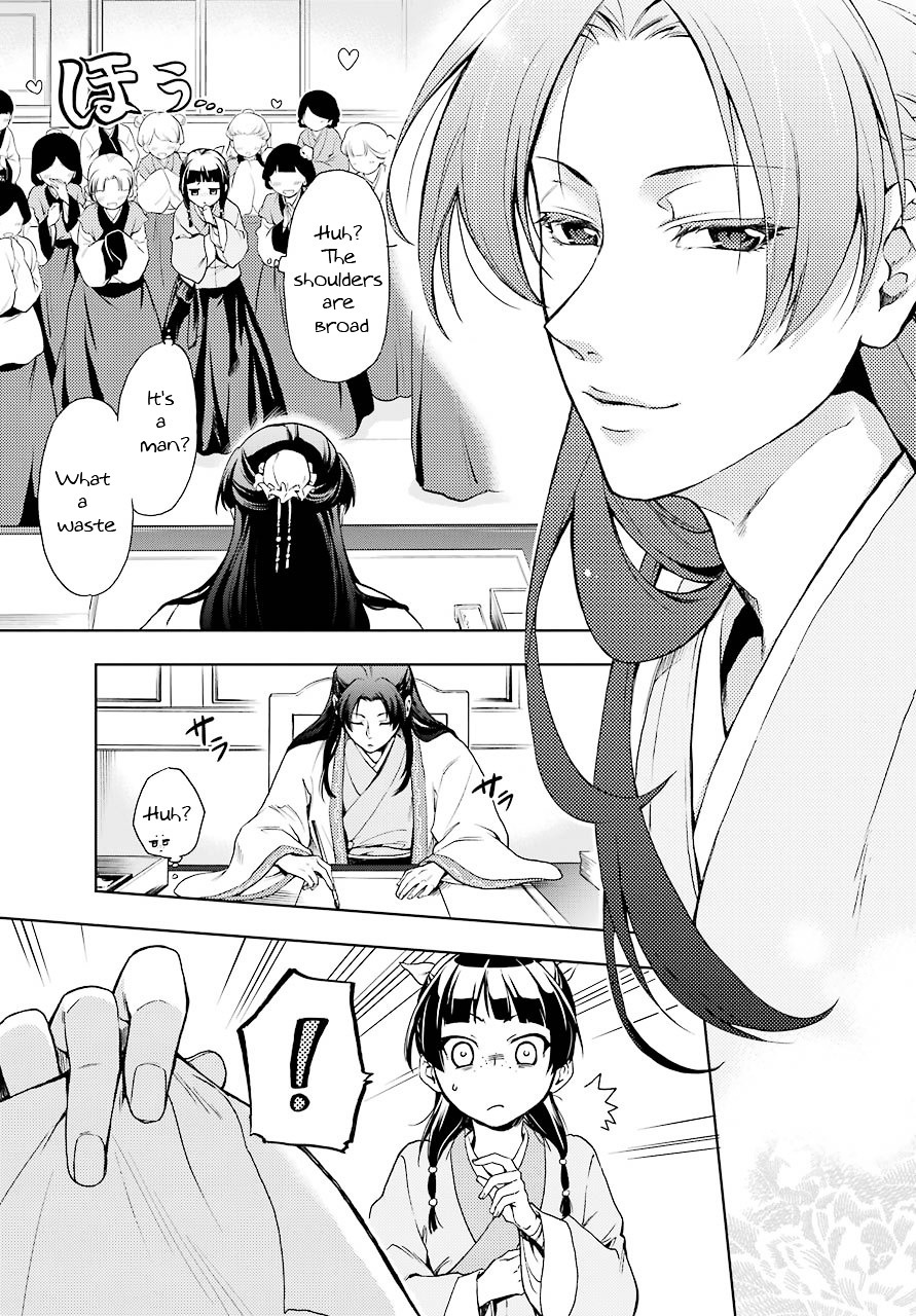 Kusuriya no Hitorigoto Chapter 1 page 30 - Chapter 1: The Harem's Curse