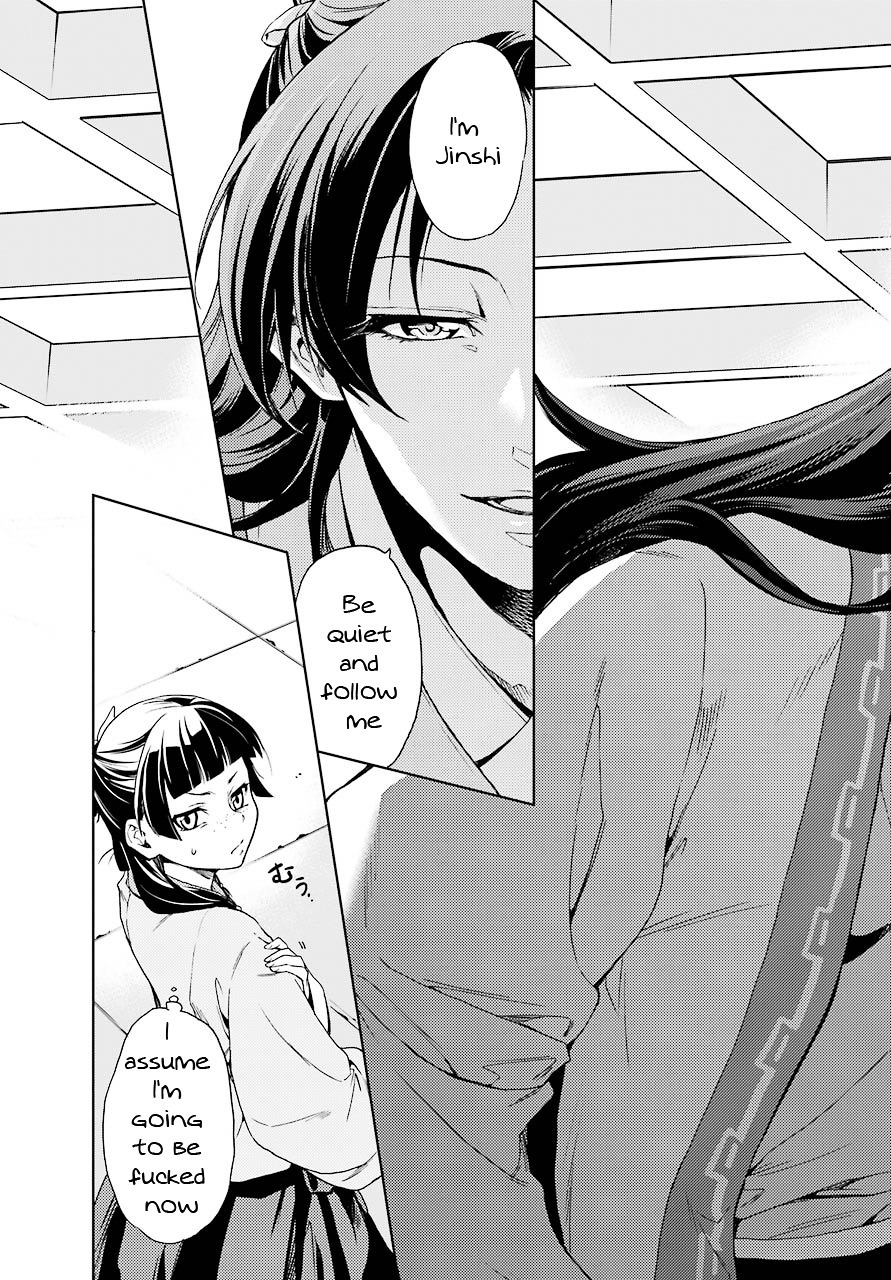 Kusuriya no Hitorigoto Chapter 1 page 34 - Chapter 1: The Harem's Curse