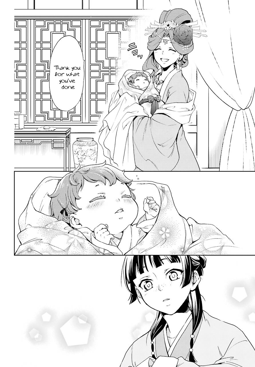 Kusuriya no Hitorigoto Chapter 1 page 37 - Chapter 1: The Harem's Curse