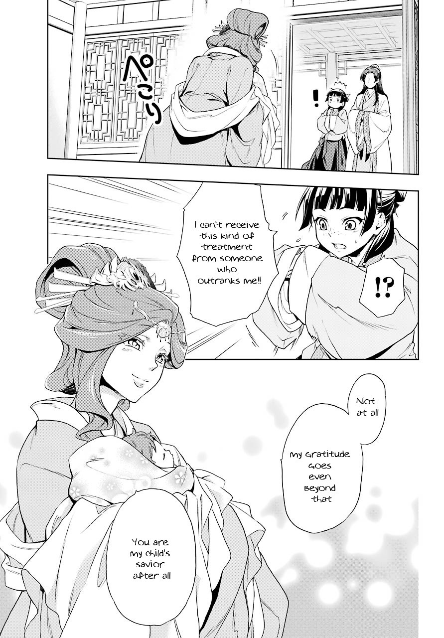 Kusuriya no Hitorigoto Chapter 1 page 38 - Chapter 1: The Harem's Curse