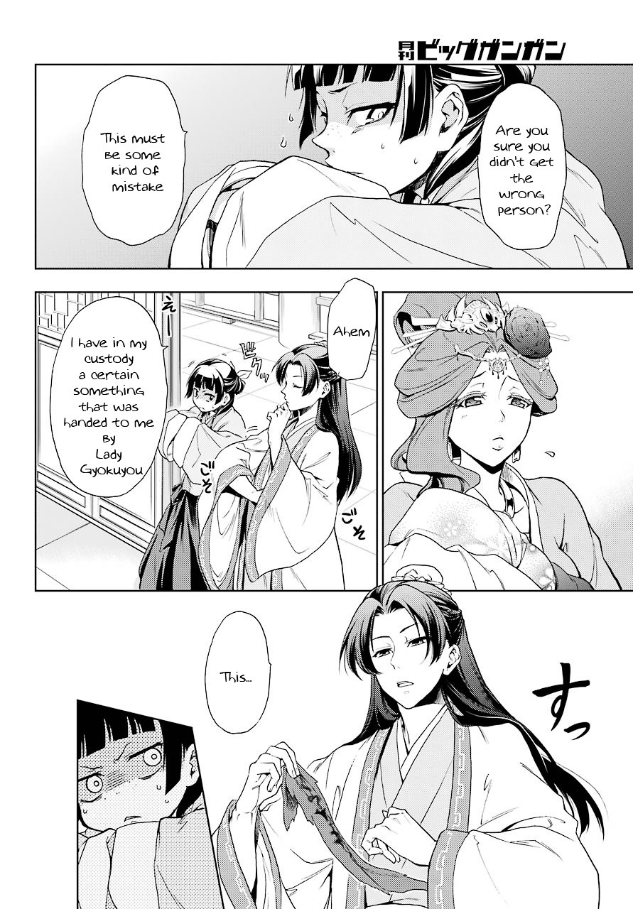 Kusuriya no Hitorigoto Chapter 1 page 39 - Chapter 1: The Harem's Curse