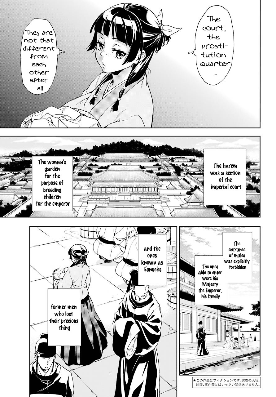 Kusuriya no Hitorigoto Chapter 1 page 4 - Chapter 1: The Harem's Curse