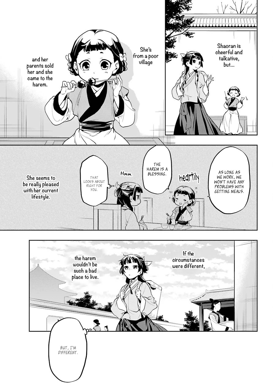 Kusuriya no Hitorigoto Chapter 10 page 11 - Chapter 10: The Meaning of A Hairpin