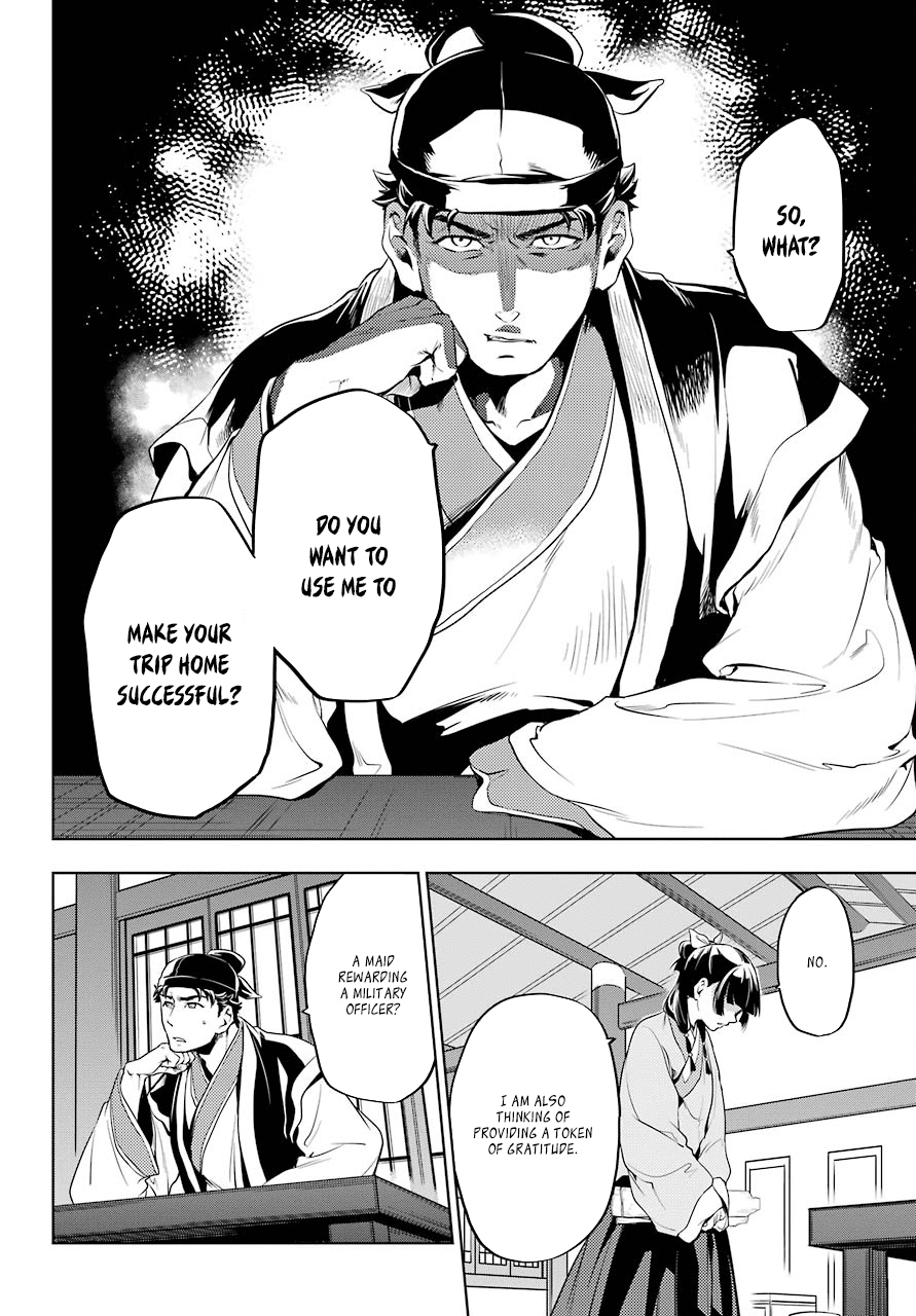 Kusuriya no Hitorigoto Chapter 10 page 18 - Chapter 10: The Meaning of A Hairpin
