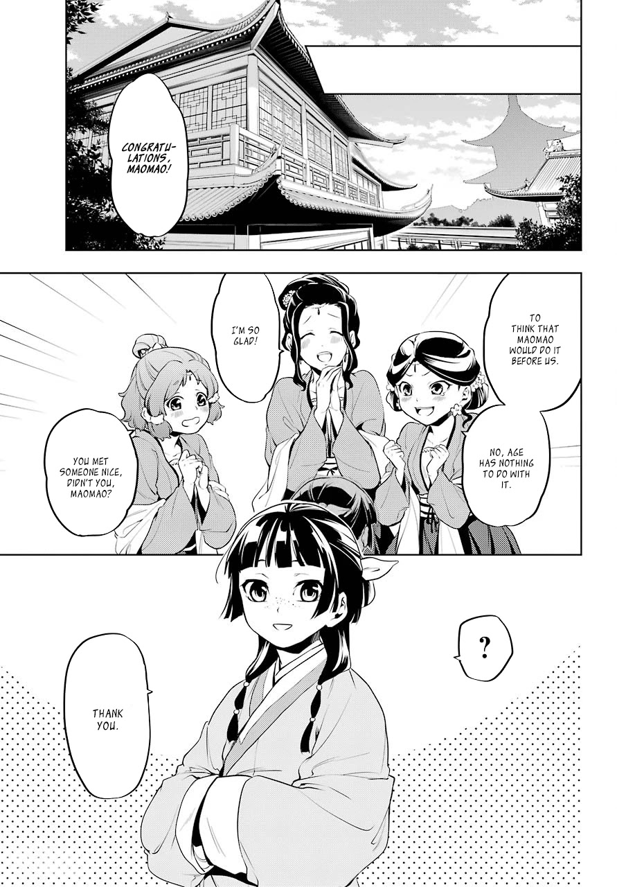 Kusuriya no Hitorigoto Chapter 10 page 25 - Chapter 10: The Meaning of A Hairpin