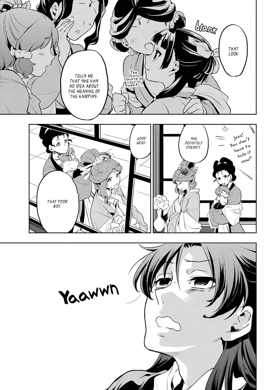 Kusuriya no Hitorigoto Chapter 10 page 27 - Chapter 10: The Meaning of A Hairpin