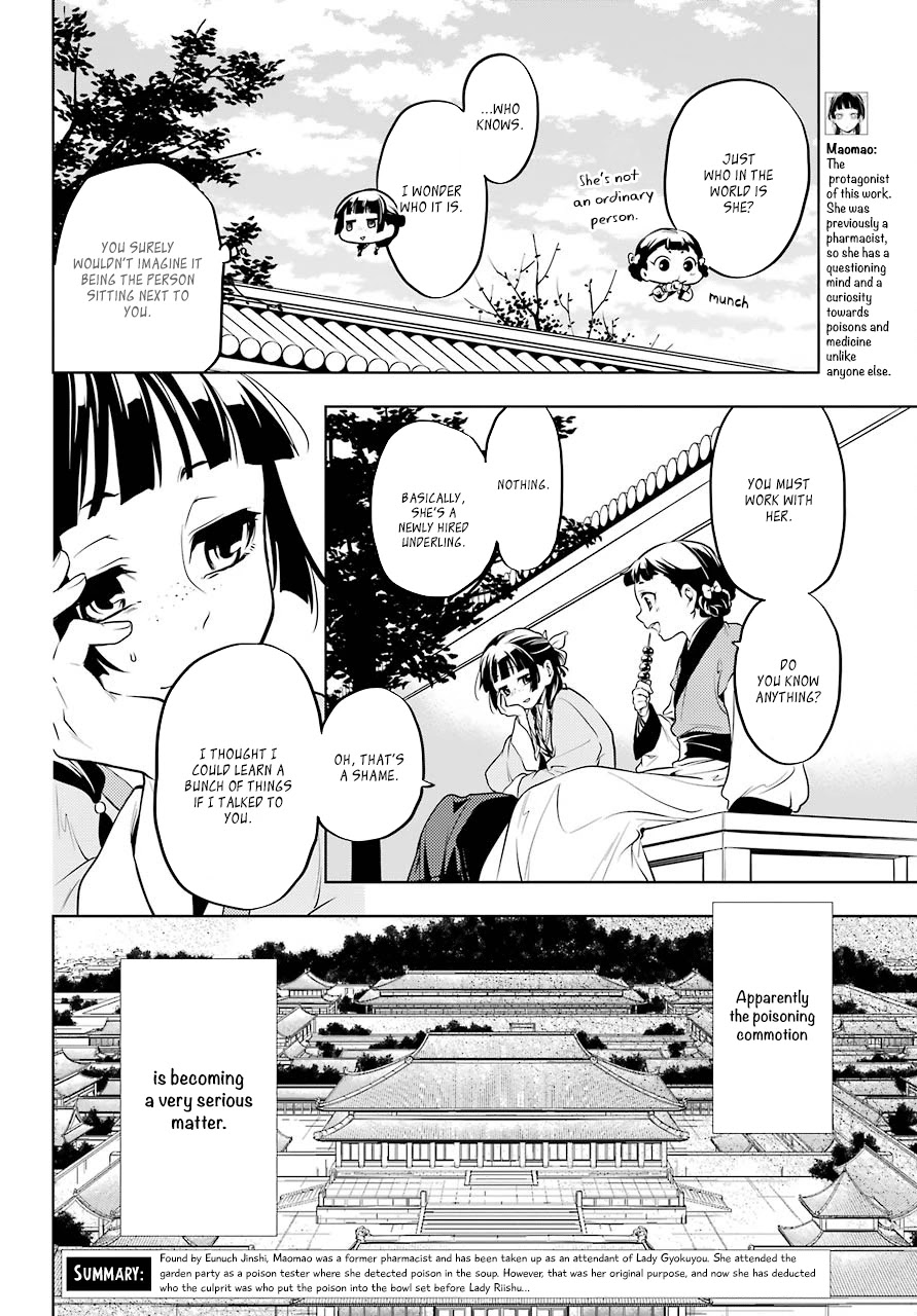 Kusuriya no Hitorigoto Chapter 10 page 4 - Chapter 10: The Meaning of A Hairpin