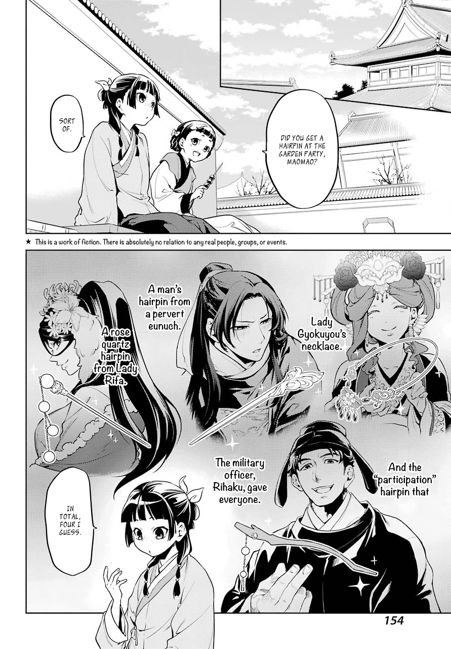 Kusuriya no Hitorigoto Chapter 10 page 6 - Chapter 10: The Meaning of A Hairpin