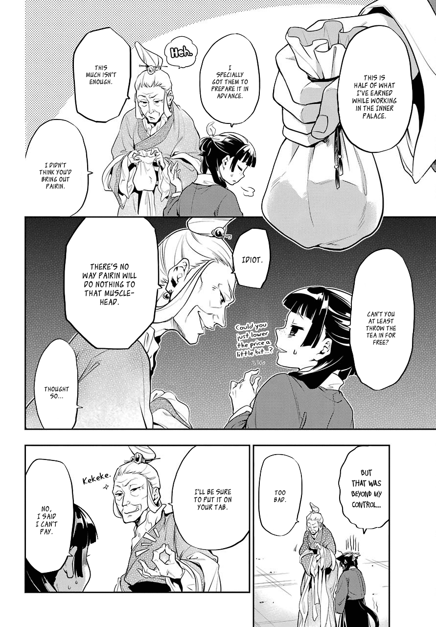 Kusuriya no Hitorigoto Chapter 11 page 15 - Chapter 11: Homecoming