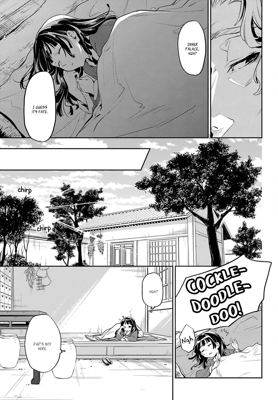 Kusuriya no Hitorigoto Chapter 11 page 22 - Chapter 11: Homecoming