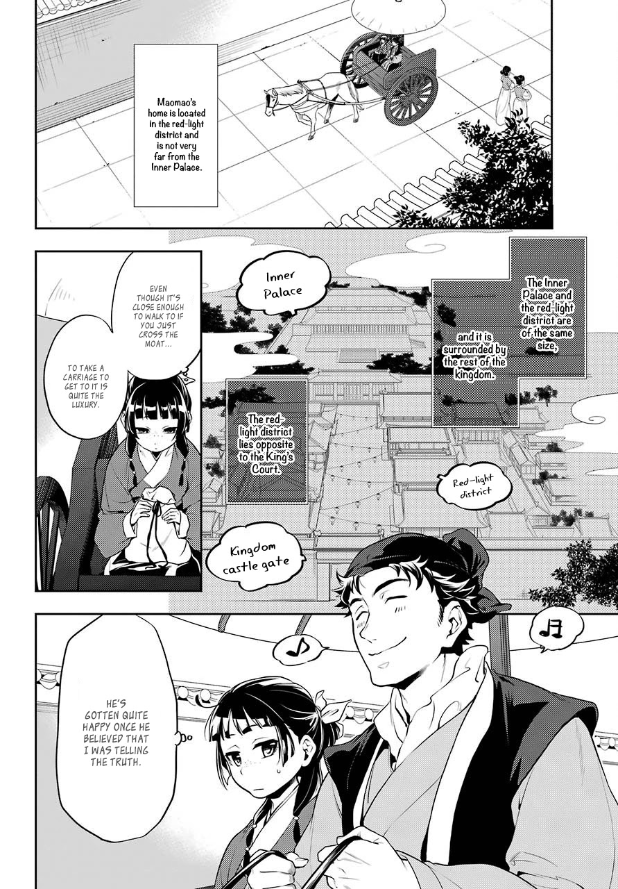 Kusuriya no Hitorigoto Chapter 11 page 4 - Chapter 11: Homecoming