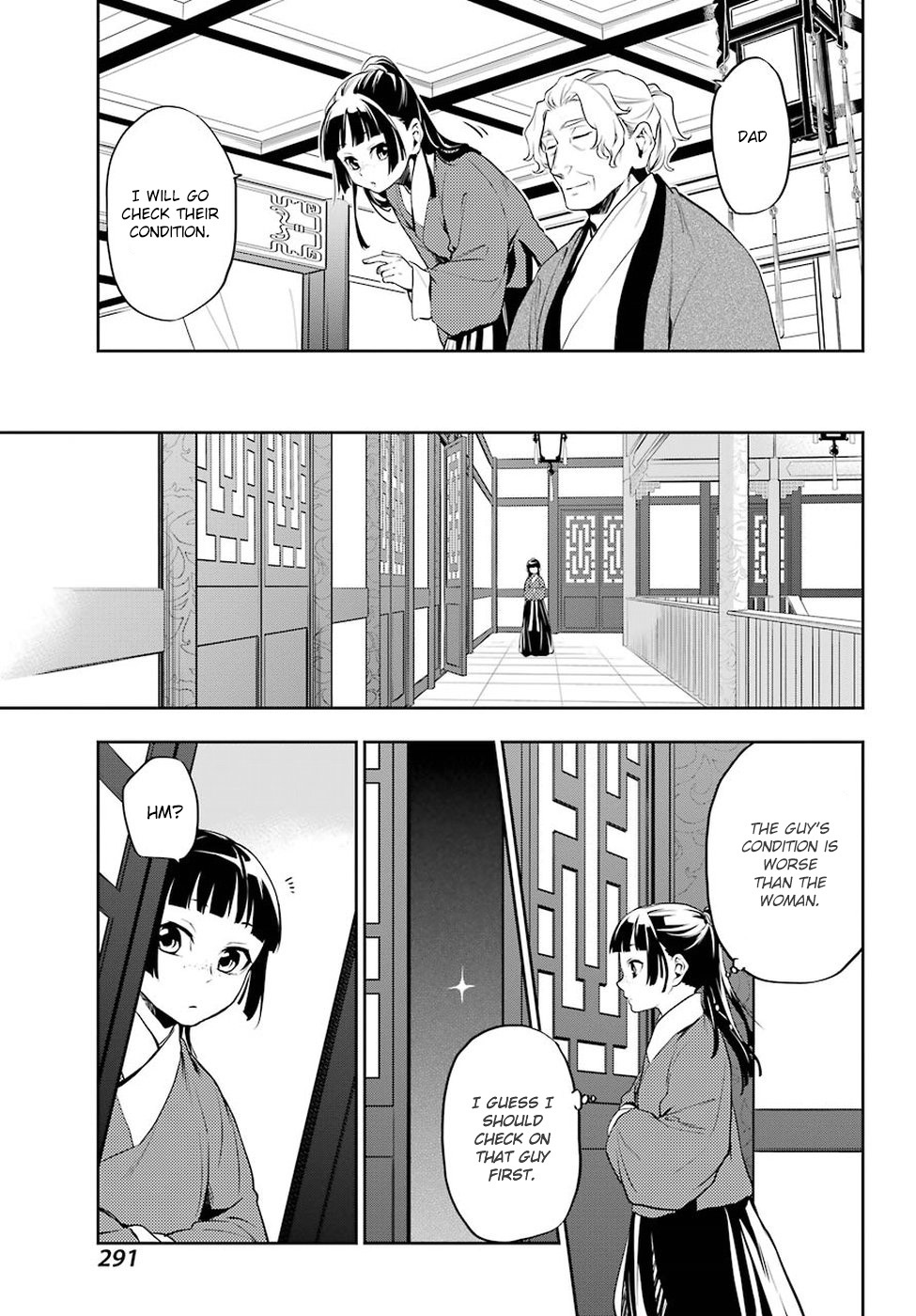 Kusuriya no Hitorigoto Chapter 12 page 12 - Chapter 12: Wheat Stalk