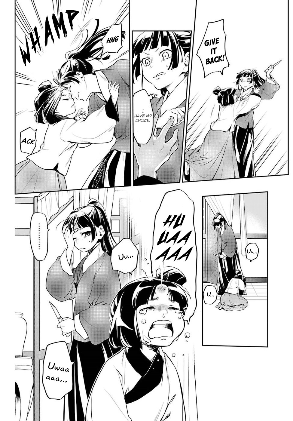 Kusuriya no Hitorigoto Chapter 12 page 15 - Chapter 12: Wheat Stalk