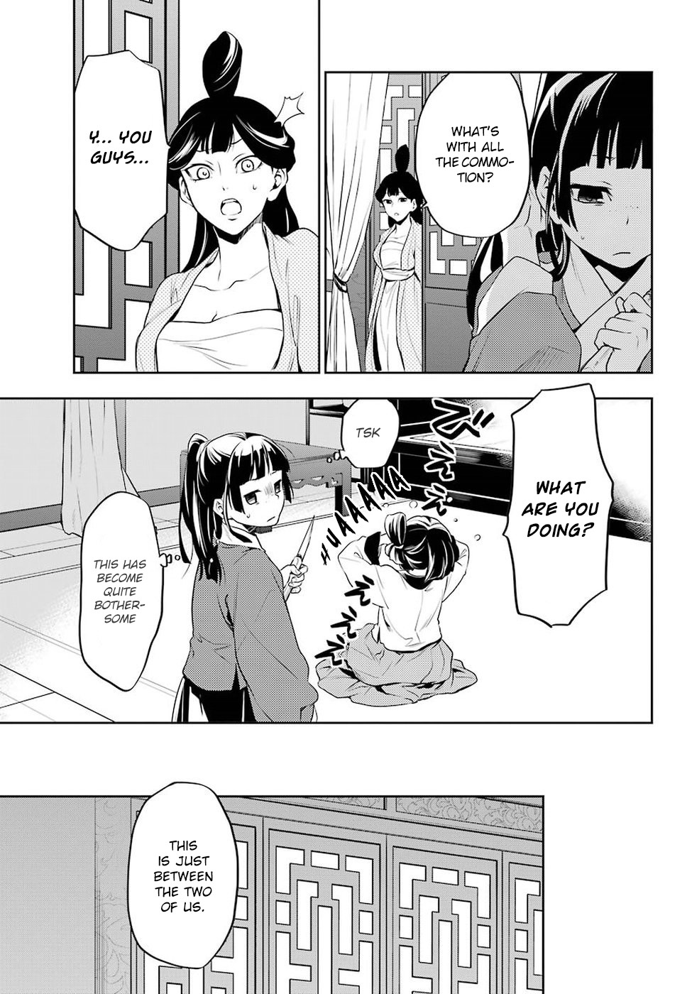 Kusuriya no Hitorigoto Chapter 12 page 16 - Chapter 12: Wheat Stalk
