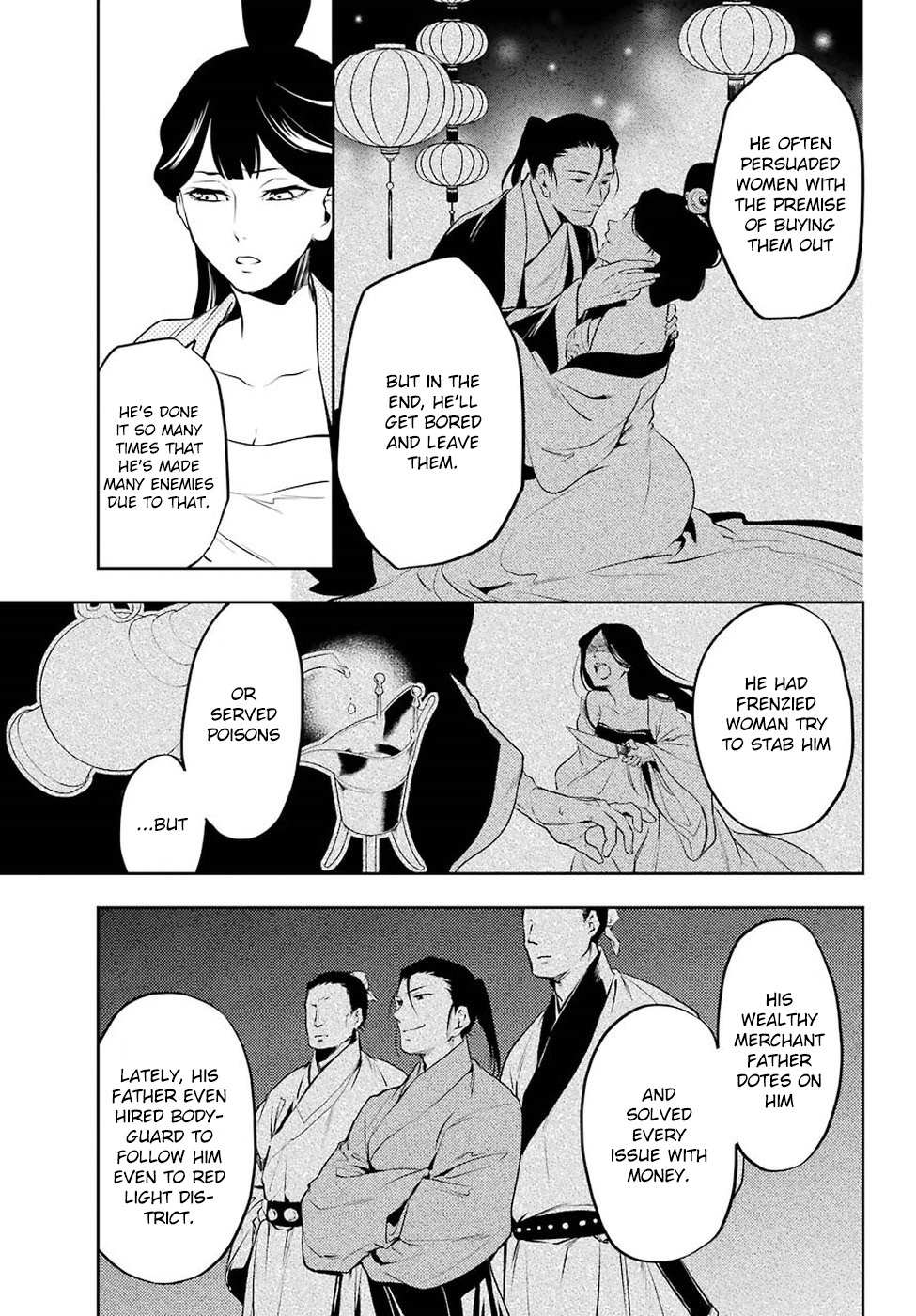 Kusuriya no Hitorigoto Chapter 12 page 18 - Chapter 12: Wheat Stalk