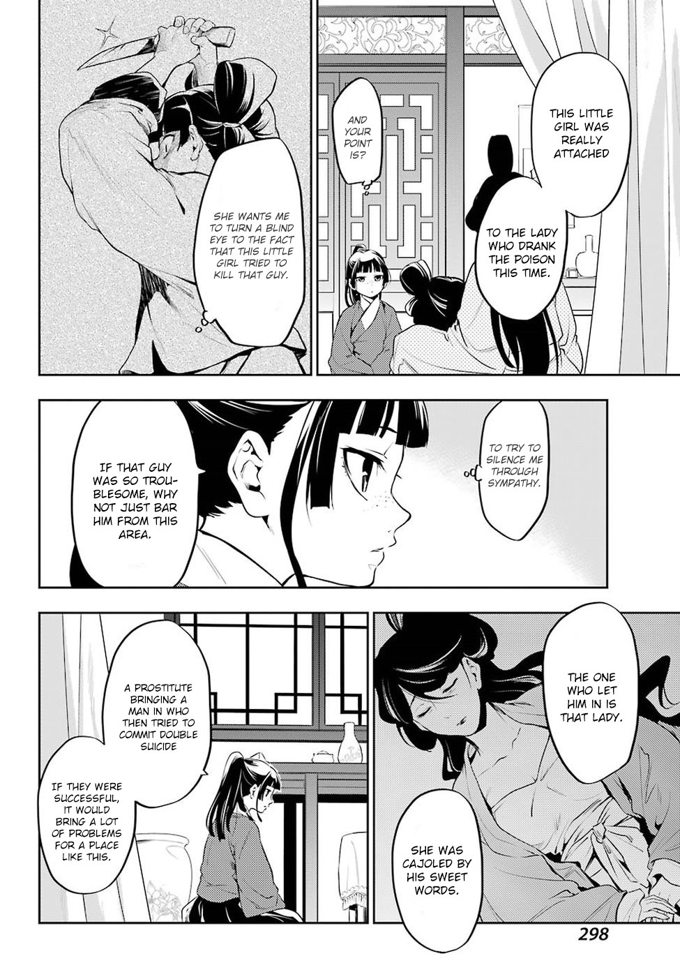 Kusuriya no Hitorigoto Chapter 12 page 19 - Chapter 12: Wheat Stalk