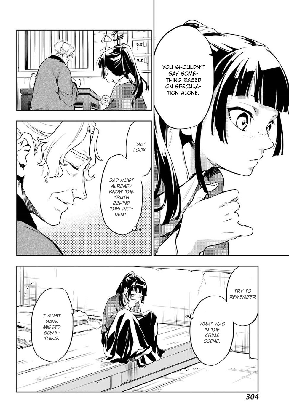 Kusuriya no Hitorigoto Chapter 12 page 25 - Chapter 12: Wheat Stalk